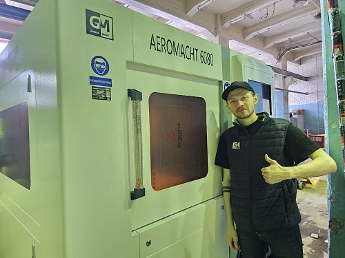 Лазерный станок для микрообработки AEROMACHT 600×900 мм, 2000 Вт